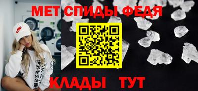 ГАЛЛЮЦИНОГЕННЫЕ ГРИБЫ Донецк