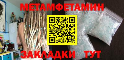 ПСИЛОЦИБИНОВЫЕ ГРИБЫ Донской