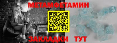 прущая мука Дубна