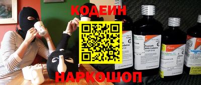 прущая мука Дубна