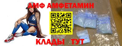 ГАЛЛЮЦИНОГЕННЫЕ ГРИБЫ Донецк