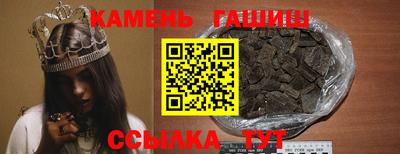 прущая мука Дубна