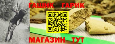 прущая мука Дубна