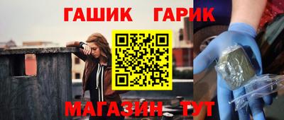 прущая мука Дубна