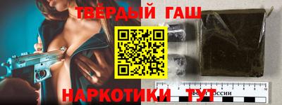 прущая мука Дубна