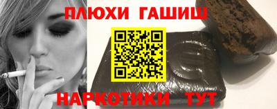 прущая мука Дубна