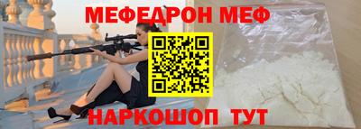 ГАЛЛЮЦИНОГЕННЫЕ ГРИБЫ Донецк