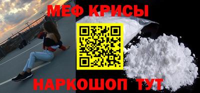ГАЛЛЮЦИНОГЕННЫЕ ГРИБЫ Донецк