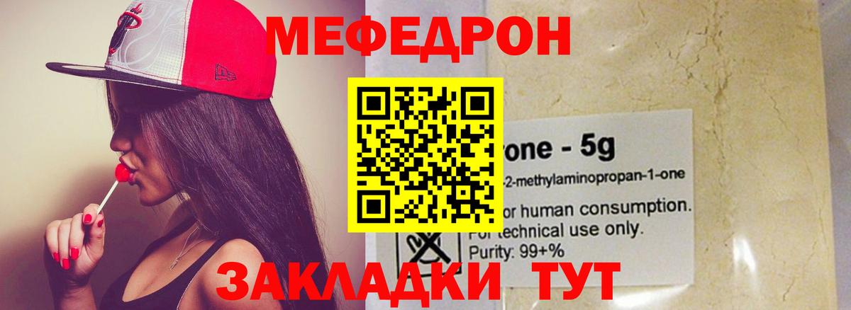 Альфа ПВП Сибай