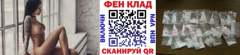 Первитин мет  Сибай 